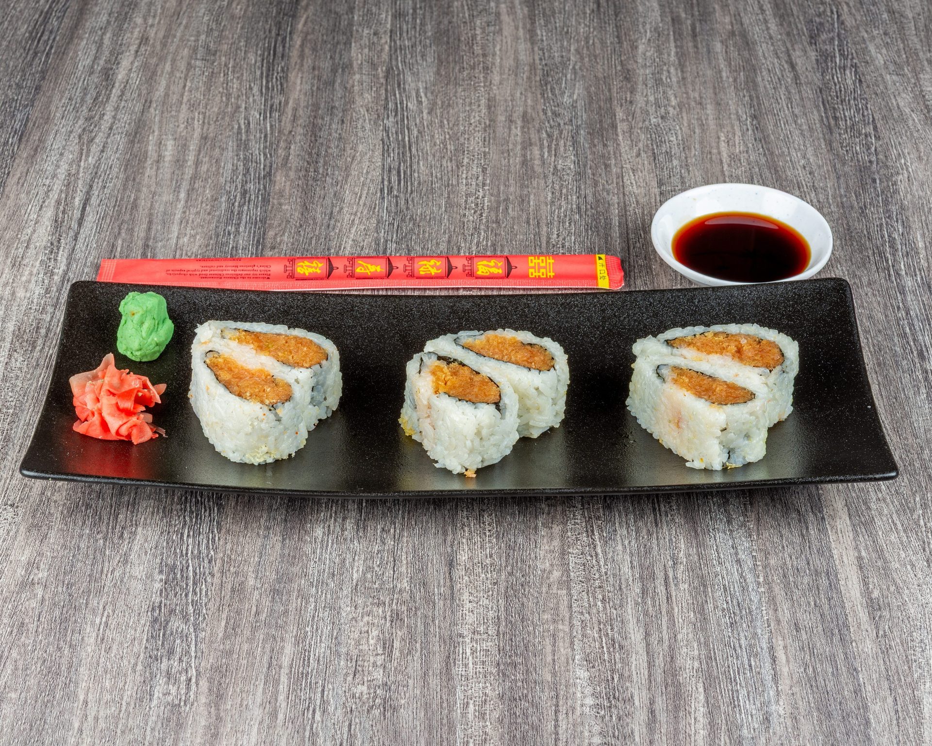 Tokyo Grill Rewards